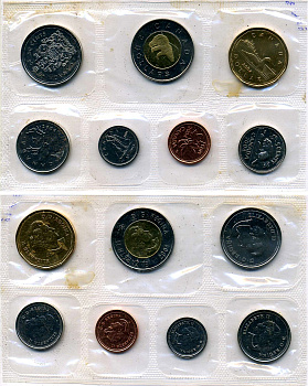 Канада набор из 7 монет 2004 запака в целлофан BUNC 4294-2-3