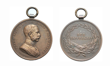 АВСТРИЯ МЕДАЛЬ XIX век ФРАНЦ ИОСИФ, МЕДАЛЬ ЗА ХРАБРОСТЬ, 31,2 мм, 15,11 гр бронза 1072-5-13