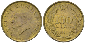 Турция 100 лир 1991 KM 988 алюминиевая бронза aUNC 4115-338