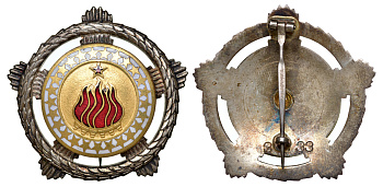 Югославия орден братства и единства с серебряным венком ок. 1975 в коробке с удостоверением и планкой, трехзначный номер, вертикальная булавка  серебро    1-4-6-17