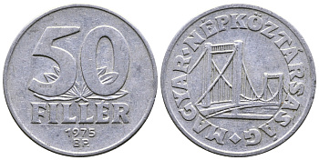 Венгрия 50 филлеров 1975 BP мост Елизаветы в Будапеште KM 574 алюминий 4681-411