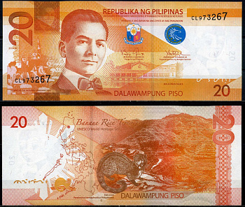 Филиппины 20 писо 2014 A Мануэль Кесон, signatures: Aquino III & Tetangco Pick 206a бумага UNC (пресс) 8602-48-4-1