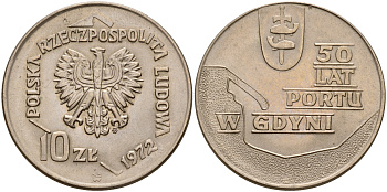 Польша 10 злотых 1972 MW, 50 лет морскому порту в Гдыне KM 65 медно-никель UNC 4161-1131