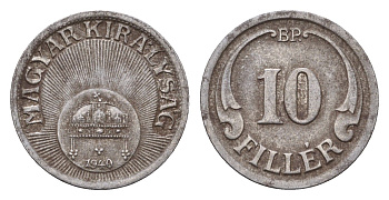 Венгрия 10 филлеров 1940 KM 507a железо 44-1251