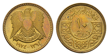 Сирия 10 пиастров 1974 год-тип KM 106 алюминиевая бронза UNC 4674-1167