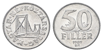 Венгрия 50 филлеров 1989 BP мост Елизаветы в Будапеште KM 574 алюминий 4665-145