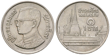 Таиланд 1 бат 2003 BE2546, Рама IX (1946-2016), королевский дворец KM 183 медно-никель UNC 4580-1123