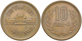 ЯПОНИЯ 10 ЙЕН 1976 ГОД 51, ИМПЕРАТОР ХИРОХИТО СЁВА (1926-1989) KM 73а бронза 117-246