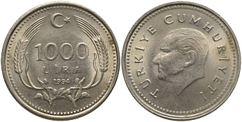 Турция 1000 лир 1994 Мустафа Кемаль Ататюрк KM 997 медь никель цинк 181-457