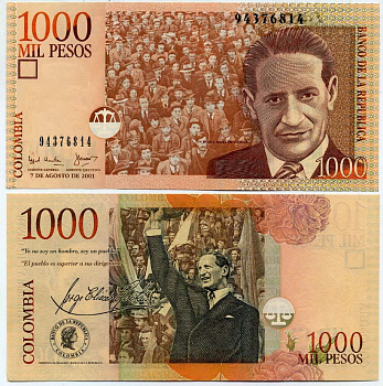 Колумбия 1000 песо 2001 7 августа 2001, Хорхе Эльесер Гайтан Pick 450a бумага UNC (пресс) 6293-2-1-1