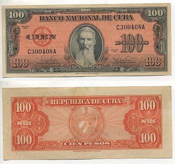 Куба 100 песо 1959 Висенте Агилера, черная серия Pick 93 a бумага аUNC 6299-44-2