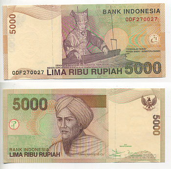 Индонезия 5000 рупий 2001/2005 Туанку Имам Бонджол, ткачиха Pick 142e бумага UNC (пресс) 6294-53-4