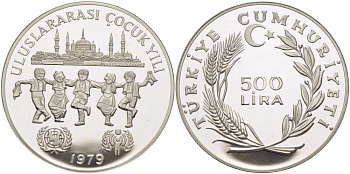 Турция 500 лир 1979 (1981) ЮНИСЕФ, UNICEF, международный год детей, дети танцуют на фоне мечети KM 931 серебро PROOF 01-148-42