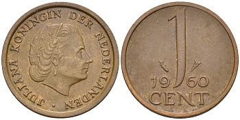 Нидерланды 1 цент 1960 Юлиана (1948-1980) КМ 180 бронза    4174-557