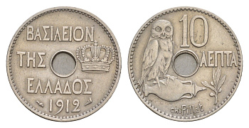 Греция 10 лепт 1912 Георг I (1863-1913), сова KM 63 никель 4655-412