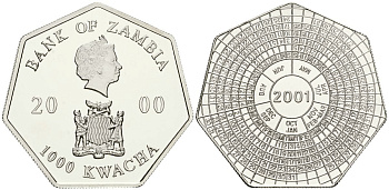 Замбия 1000 квача 2000 годовой календарь KM 74 медно-никель PROOF 11-316-42