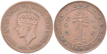 Цейлон 1 цент 1945 KM 111a бронза 4614-929