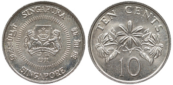 Сингапур 10 центов 1991 KM 51 медно-никель 4596-362