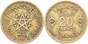 Марокко 20 франков 1952 АН 1371, Мухаммед V (1346-1381) (1927-1962), французский протекторат Y 50 медь алюминий никель 4156-941