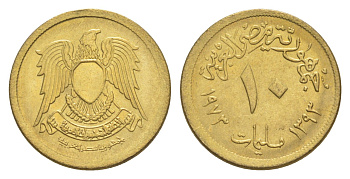 Египет 10 миллим 1973 KM 435 латунь UNC 4647-1133