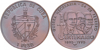 Куба 1 песо 1995 100 лет со дня победы в войне за независимость KM 520 медь UNC 1526-124 M2-12