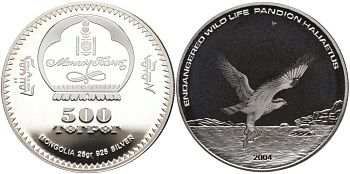 Монголия 500 тугриков 2004 серия сохраним наш мир, скопа (Pandion haliaetus) KM 208 серебро PROOF 01-163-22