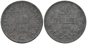 Венгрия 20 филлеров 1920 КВ, редкий год KM 498 железо 4147-735