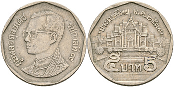 Таиланд 5 батов 1991 BE2534, король Рама IX, дворец KM 219 медь плакированная медно-никелем 4364-3351