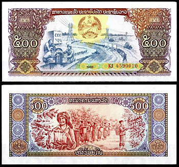 Лаос 500 кип 1988 Pick 31 a бумага UNC (пресс) 7202-35-2