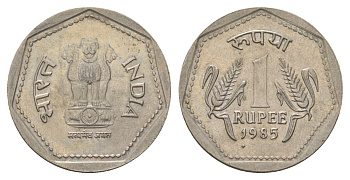 Индия 1 рупия 1985 Отметка монетного двора - ромб под цифрой 1 - Ллантризант KM 79.1 медно-никель 4624-1126