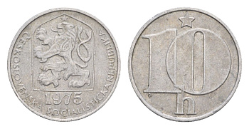 Чехословакия 10 геллеров 1975 KM 80 алюминий 4632-452