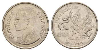 Таиланд 5 бат 1979 BE 2522, Рама IX (1946-2016) Y 111 медь плакированная медно-никелем aUNC 4645-614