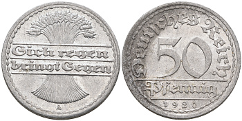 ГЕРМАНИЯ 50 ПФЕННИГОВ 1920 А KM 27, J. 301 алюминий 4589-213