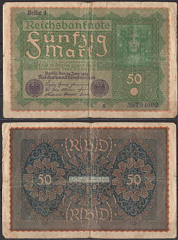 Германия 50 марок 1919 Pick 66 (1) бумага 2192-38-1-2