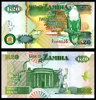 Замбия 20 квач 1992 орлан крикун, сайгак, президентский дворец, подпись Mwanza Pick 36 b бумага UNC (пресс) 6278-49-2-2