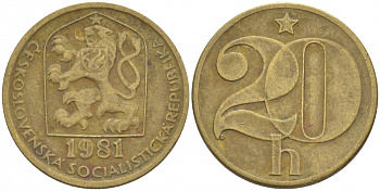 ЧЕХОСЛОВАКИЯ 20 ГЕЛЛЕРОВ 1981 KM 74 латунь 3309-666