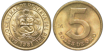 Перу 5 солей 1981 KM 271 латунь aUNC 4605-427