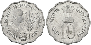 Индия 10 пайсов 1976 FAO KM 29 алюминий UNC 95-1253