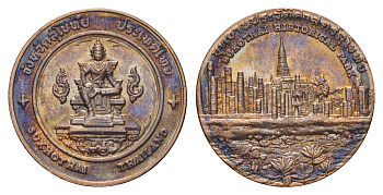 Таиланд медаль из серии провинции таиланд - Сукхотай XX век Исторический парк Сукотаи, диаметр 25 мм, вес 7,7 гр медь UNC 4663-1151