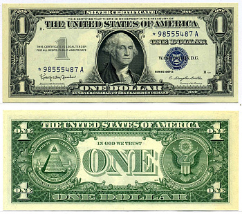 США 1 доллар 1957 В, signatures: Granahan & Dillon, СЕРЕБРЯННЫЙ сертификат Pick 419d бумага UNC (пресс) 7204-31-3-2