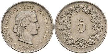 Швейцария 5 раппенов 1962 B KM 26 медно-никель 4189-333