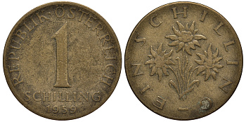 Австрия 1 шиллинг 1959 KM 2886 алюминиевая бронза 4182-323