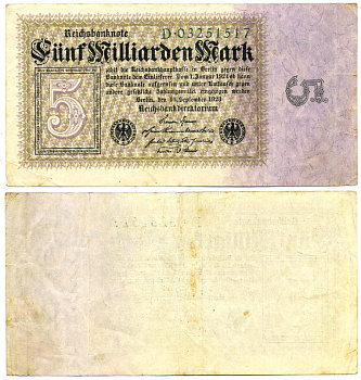 ГЕРМАНИЯ 5000000000 МАРОК 1923 Pick 115 бумага 3295-58-1