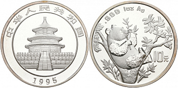 Китай 10 юаней 1995 панда KM 732 серебро PROOFLIKE 00-000-00