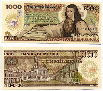 Мексика 1000 песо 1985 19 июля 1985 Pick 85(5) бумага UNC (пресс) 2196-24-2-1