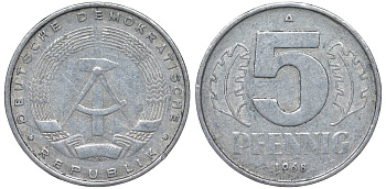 ГДР 5 ПФЕННИГОВ 1968 A KM 9.1 алюминий 62-152