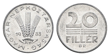 Венгрия 20 филлеров 1988 BP KM 573 алюминий 4668-142
