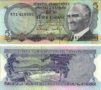 ТУРЦИЯ 5 ЛИР 1976 ПРЕЗИДЕНТ КЕМАЛЬ АТАТЮРК, МАНАВГАТ ВОДОПАД В АНТАЛИИ Pick 185 бумага UNC (ПРЕСС) 6289-29-4-2