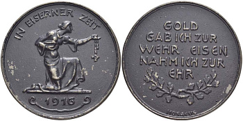 Германия медаль 1916 благотворительная медаль за сдачу золота для военных нужд армии, диаметр 39,5 мм.  железо    4527-523