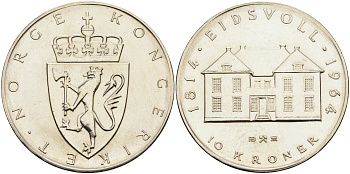 Норвегия 10 крон 1964 150 лет Конституции КМ 413 серебро 3896-114